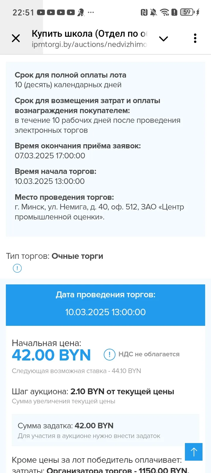 Я походу знаю где буду жить когда вырасту...  #1