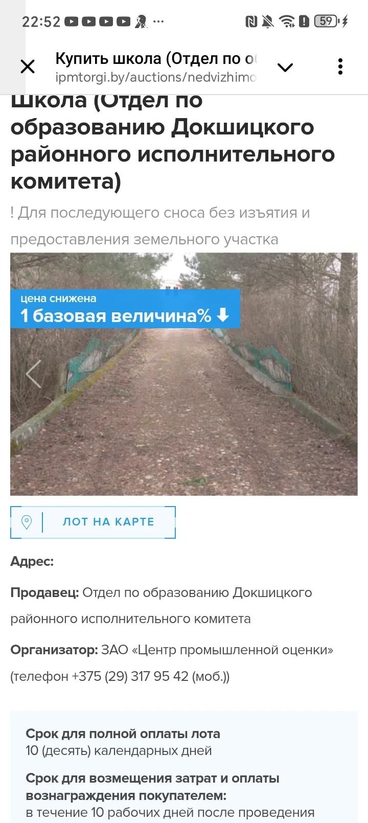 Я походу знаю где буду жить когда вырасту...  #6