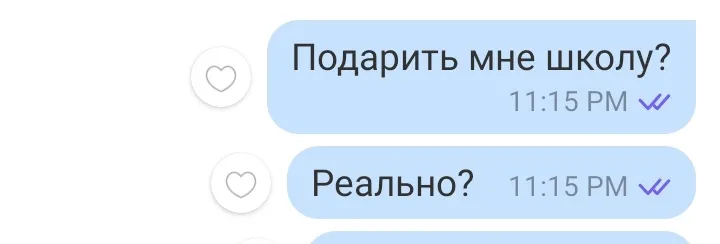 Я походу знаю где буду жить когда вырасту...  #2