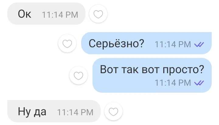 Я походу знаю где буду жить когда вырасту...  #3