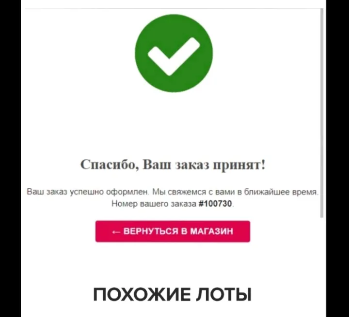 Я походу знаю где буду жить когда вырасту...  #5