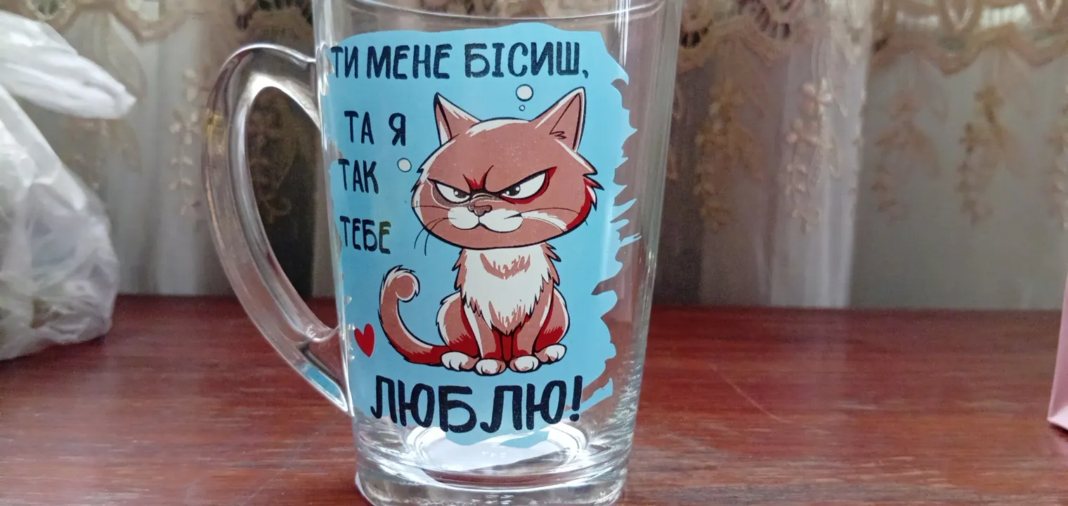 Это моя одноклассница Саша