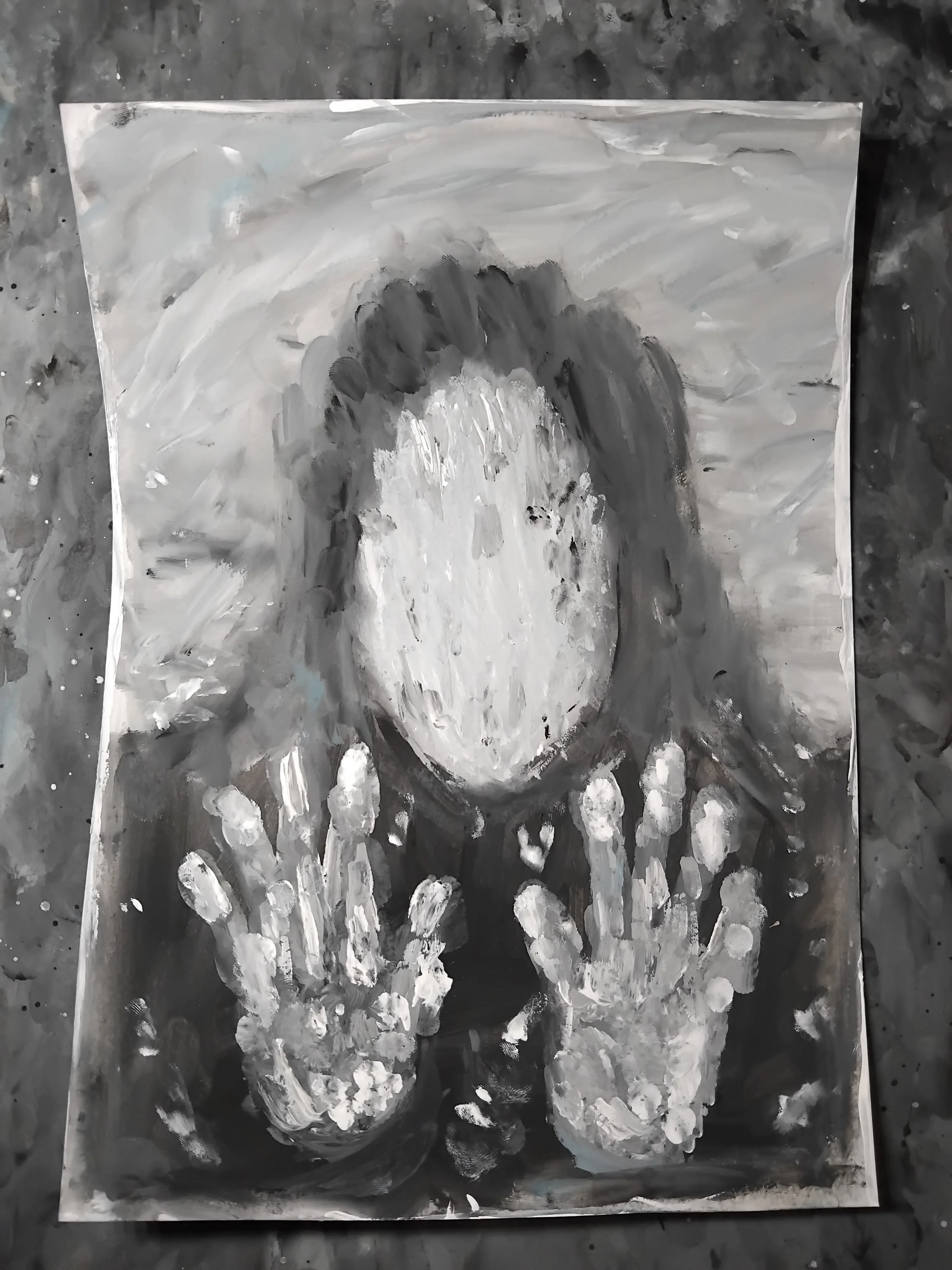Рисунок. #1