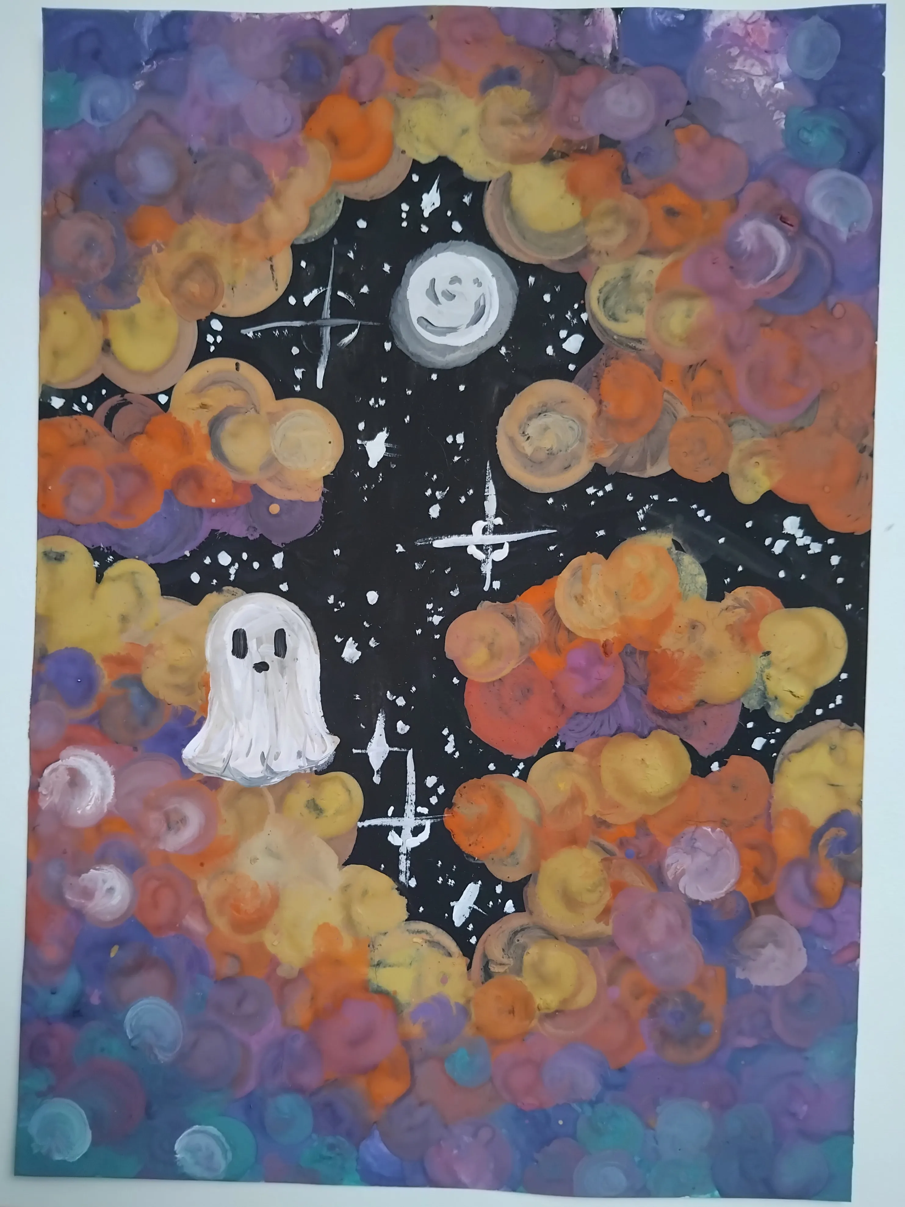 Рисунок. #1