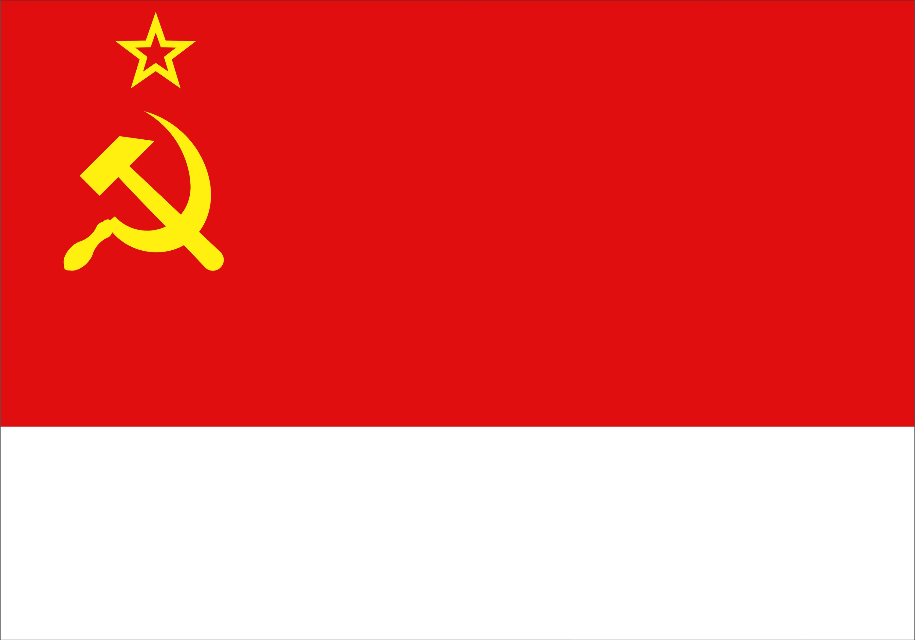 Польская Советская Социалистическая Республика 