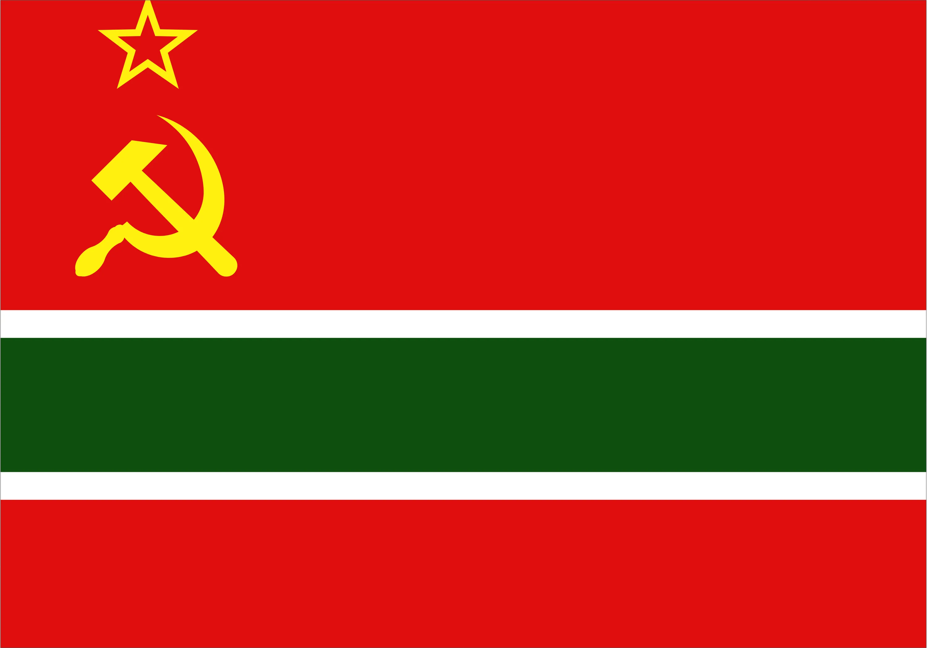 Венгерская Советская Социалистическая Республика 