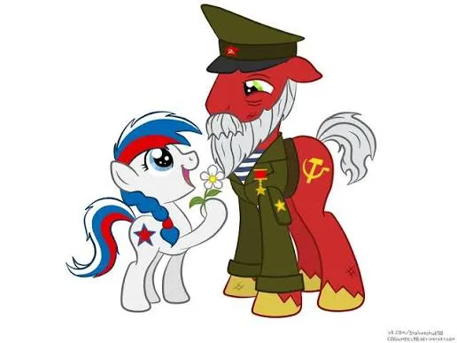 Soviet Era Aesthetic #2