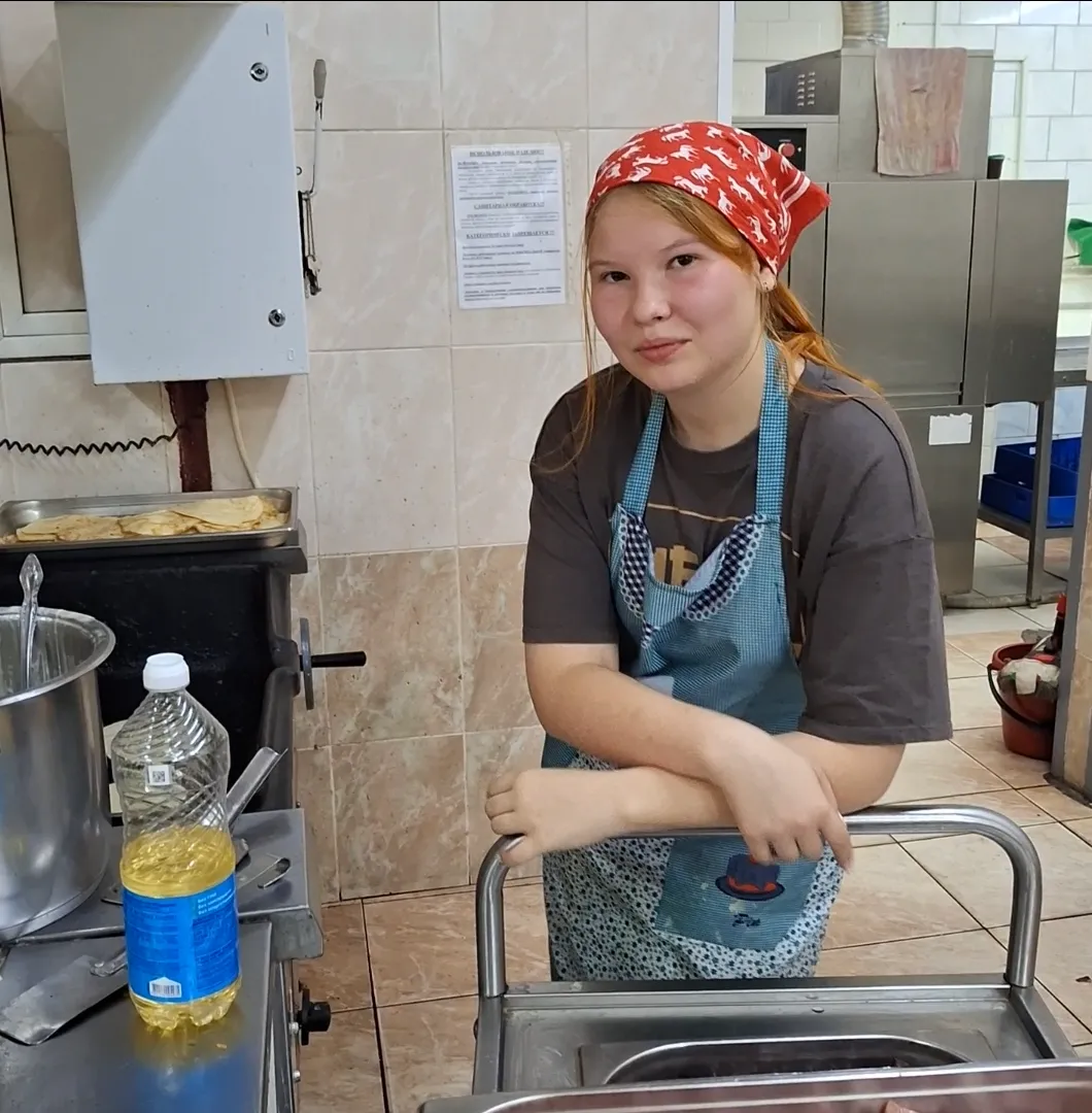 Я на работе) #1