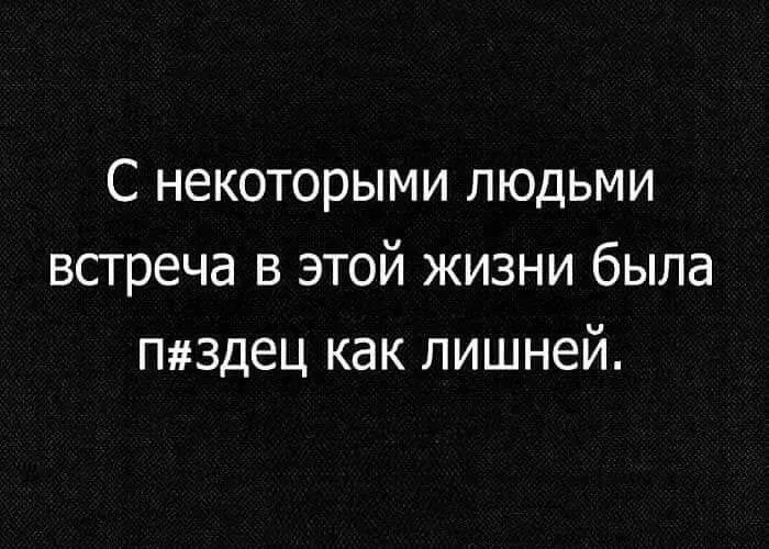 Всем привет 