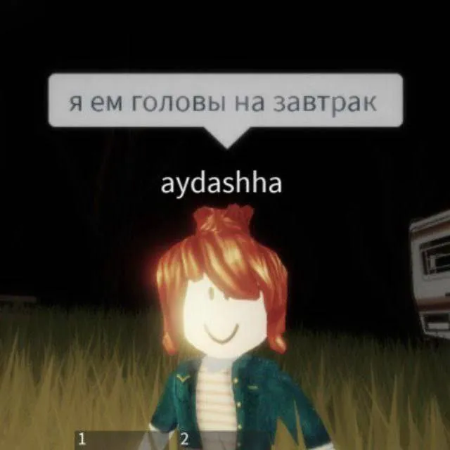 Уроки Роблокс: Игры, Арт и Юмор #3