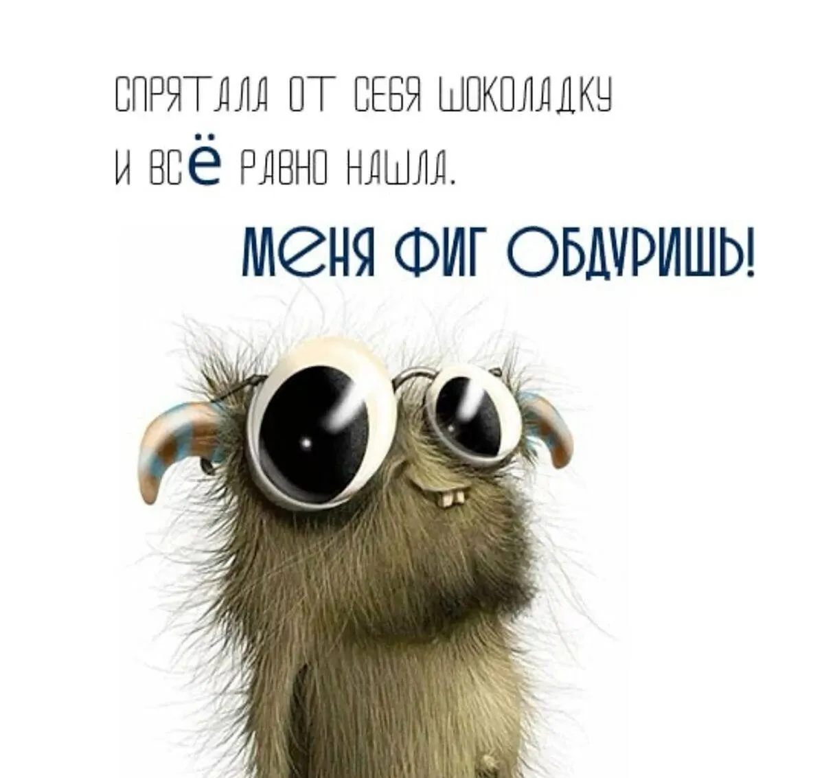 😀😀😀😀😀 #2
