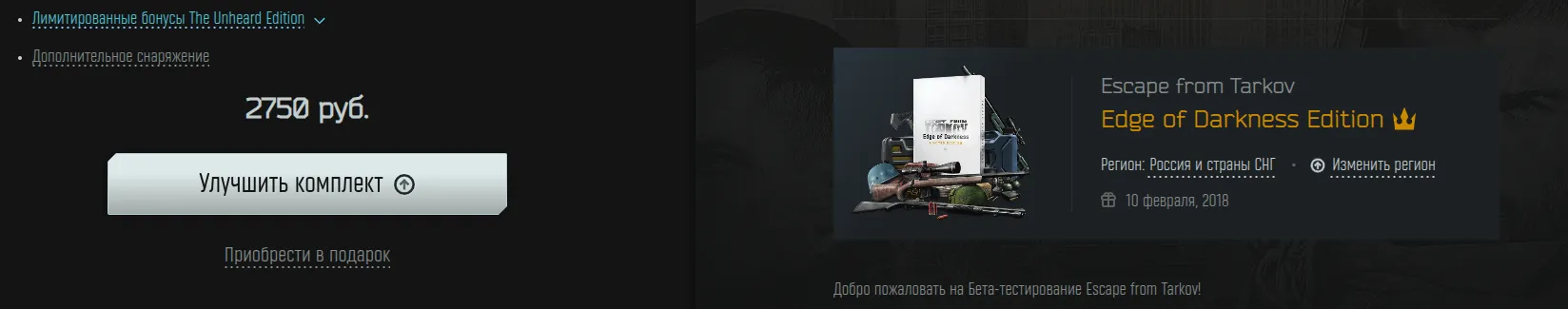 Я лох. Это документально подтверждено