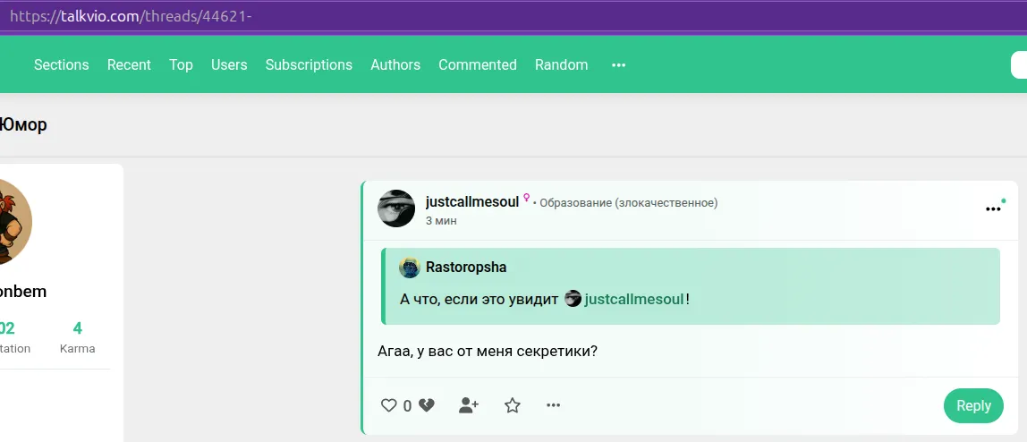 😉👍🥰 #2