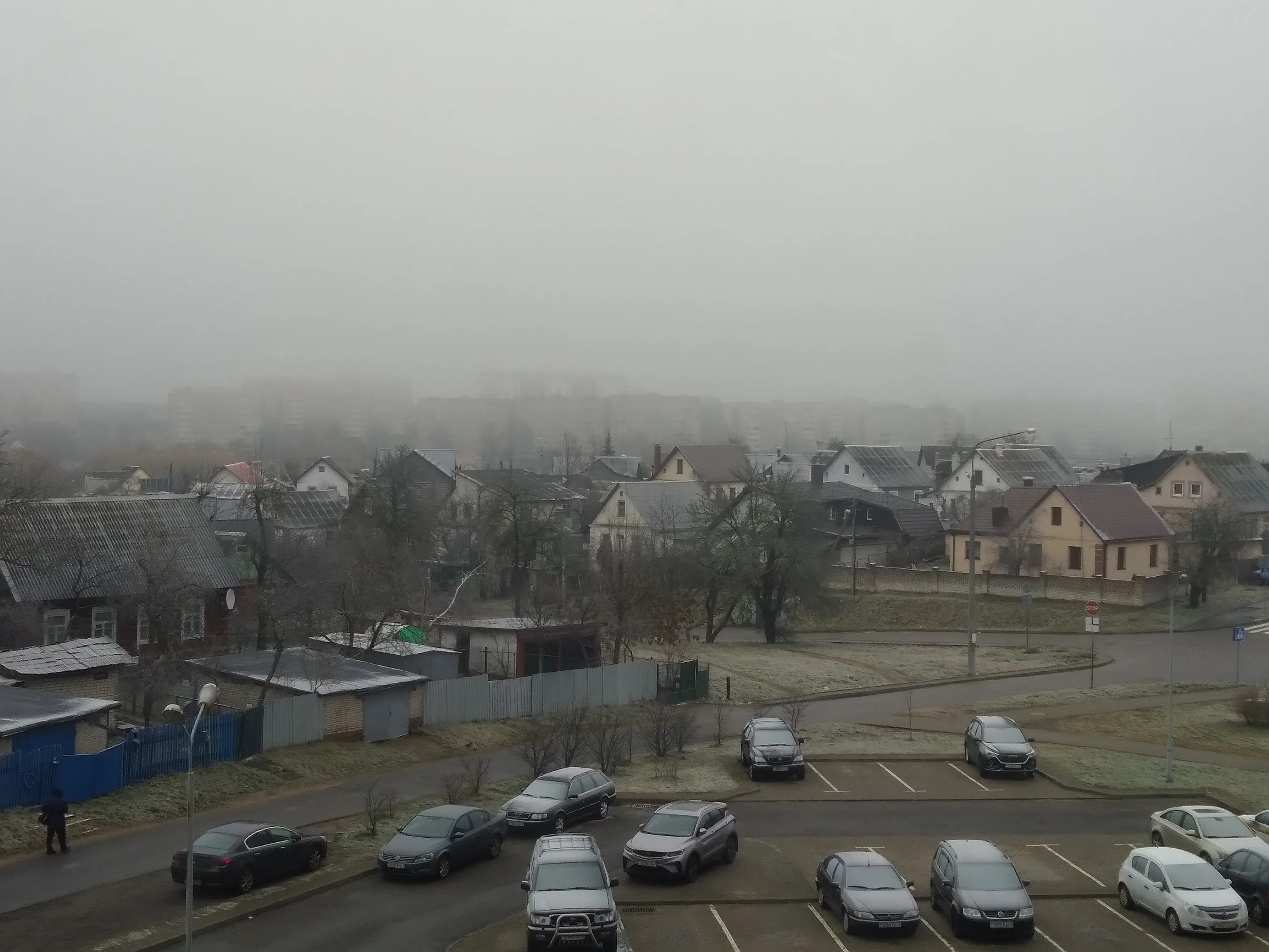 Доброе утро! #2