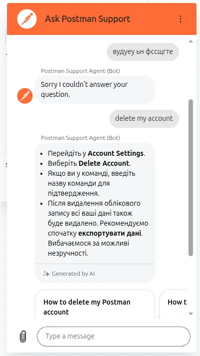 У Postman ИИ-саппортёр с чувством юмора... #1