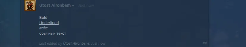 Реальность