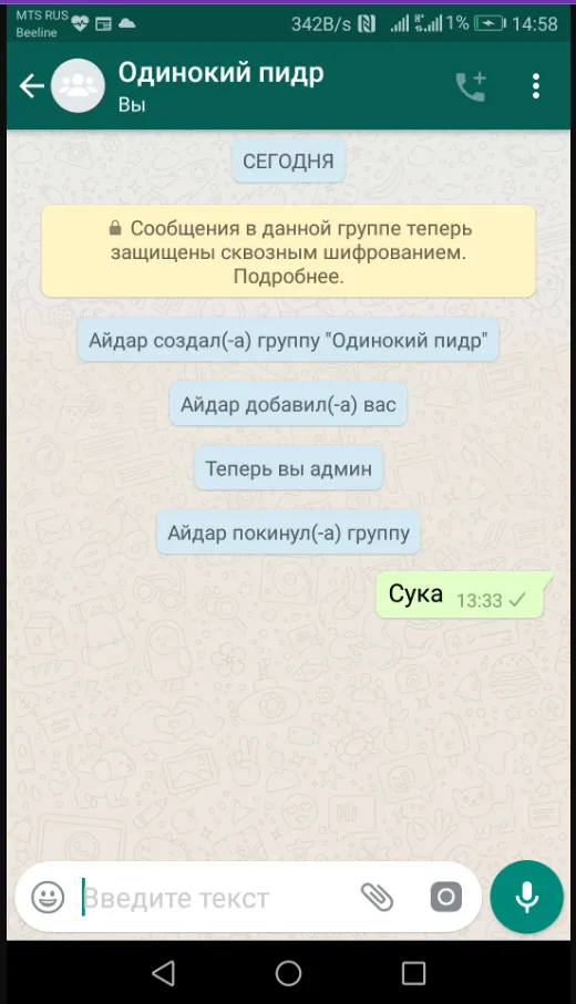 По волнам воспоминаний. EMERGENCY у саппорта #6