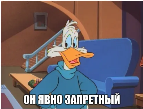 Трубкозуб (акрил).  #1