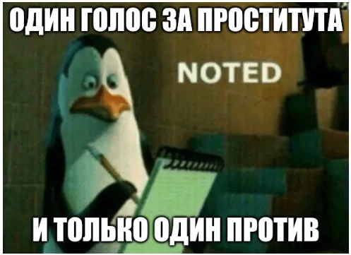 Самый вялый сюжетный поворот после "это был сон" #1