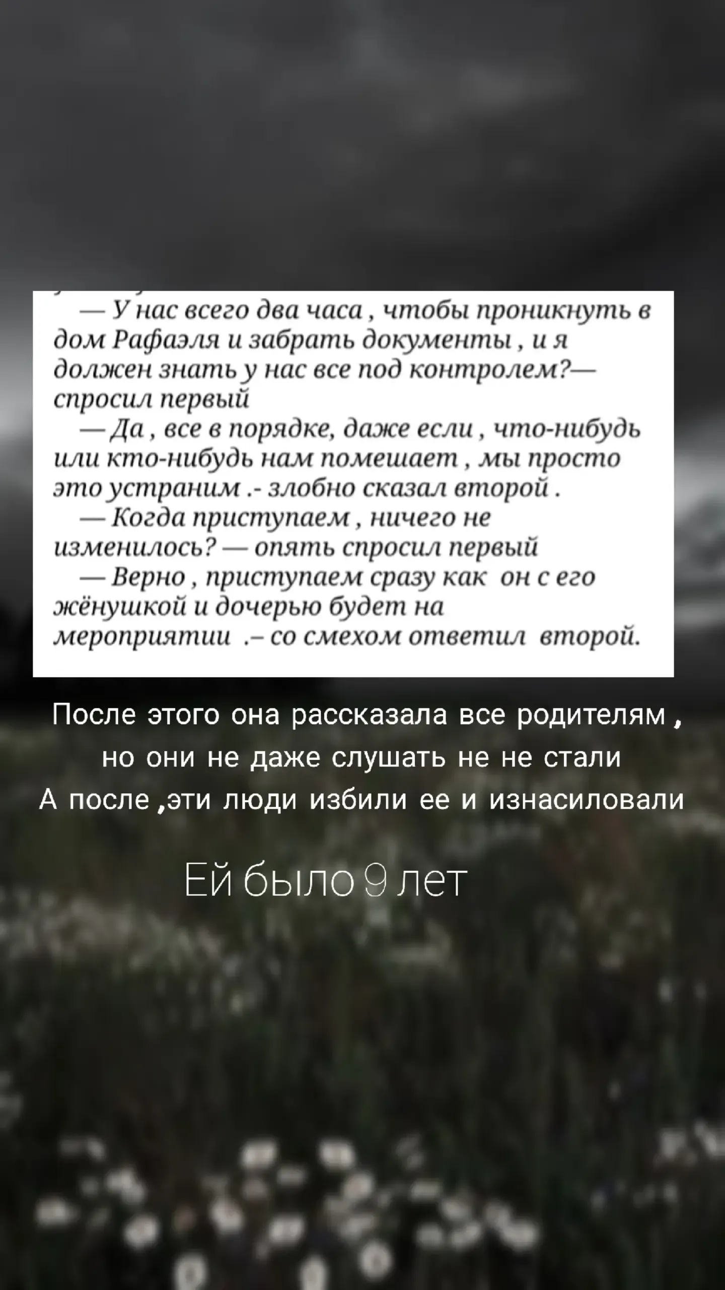 Немножко разнообразия 😏 #2