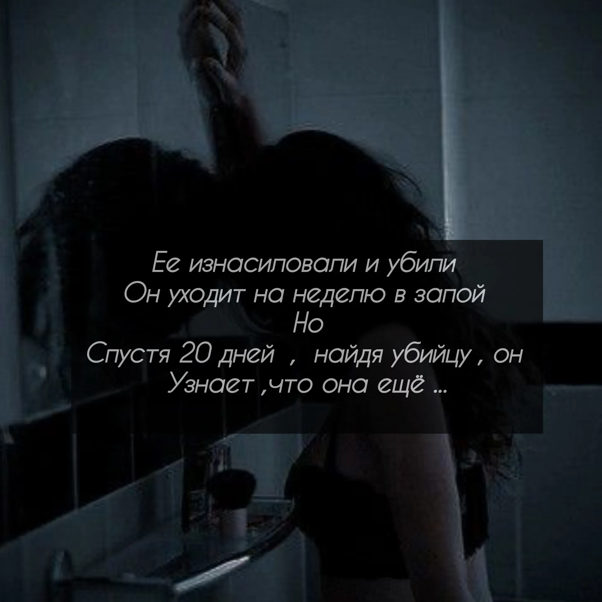 Немножко разнообразия 😏 #6