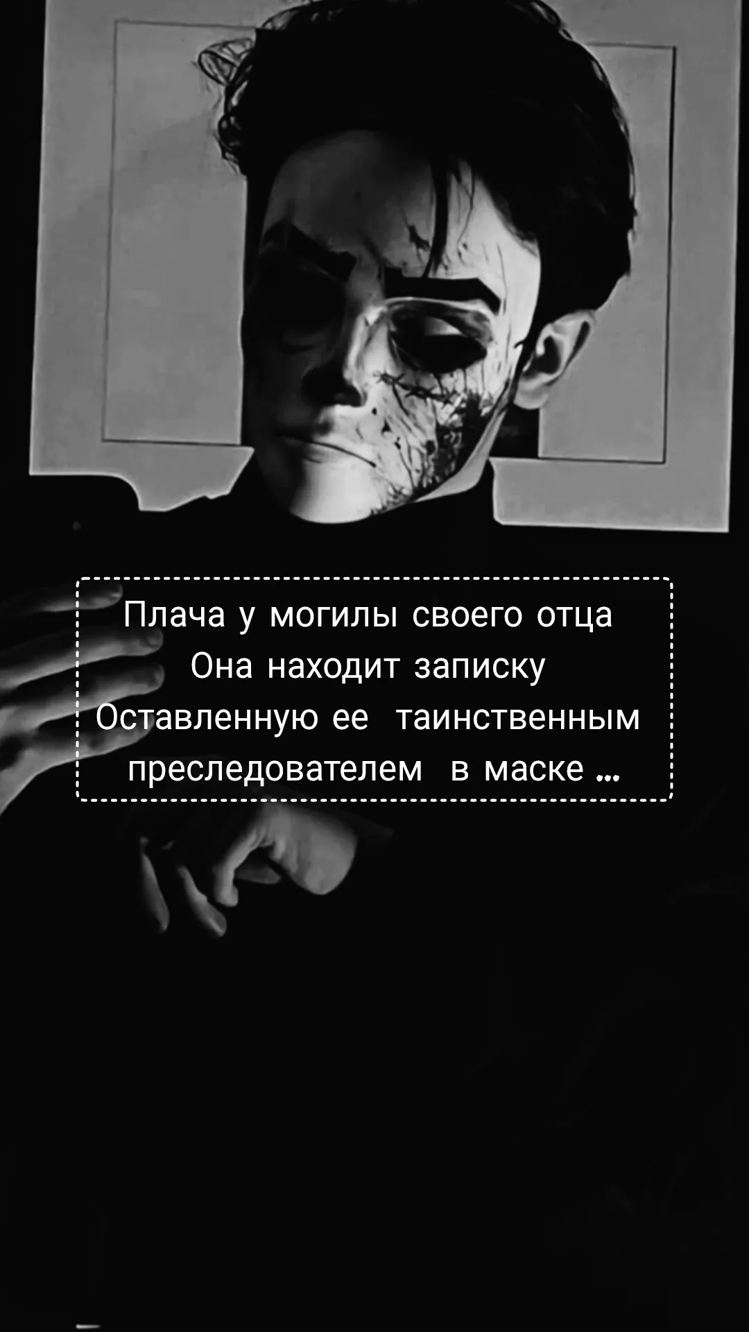 Немножко разнообразия 😏 #8
