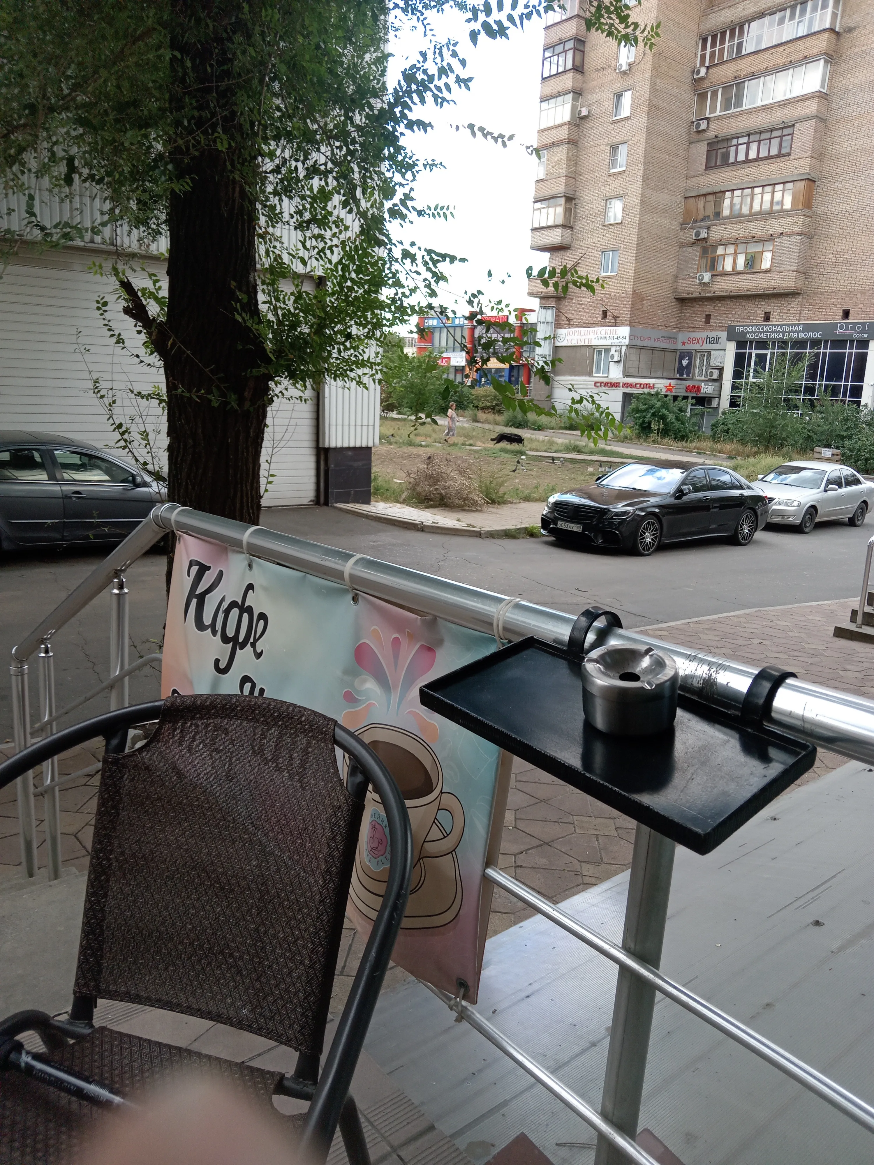 Угадайте: где? #4