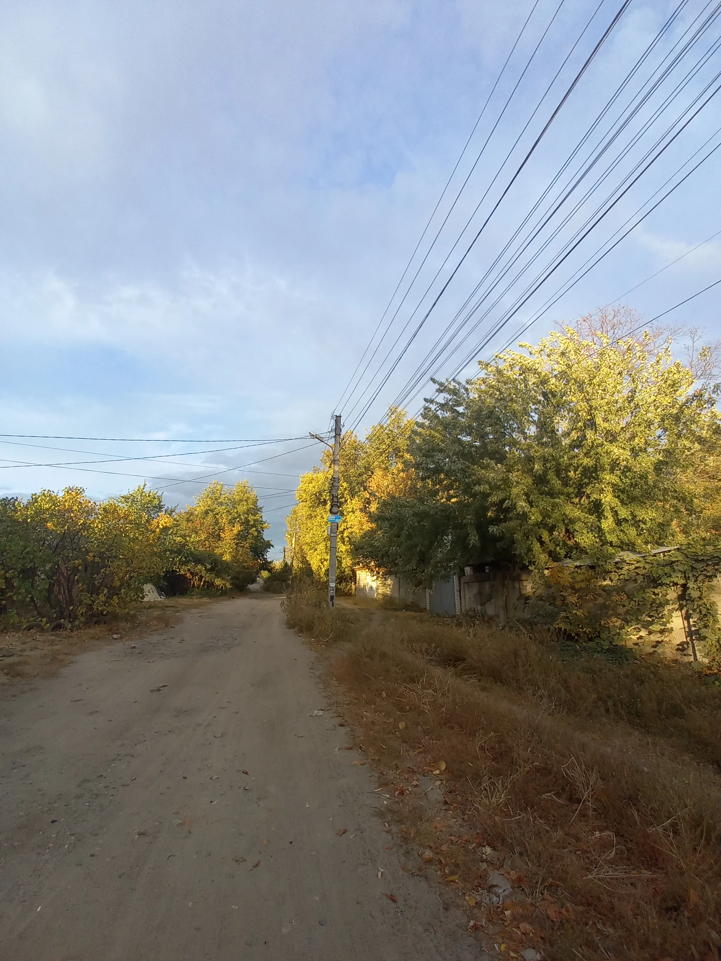 Сделано в Августе 