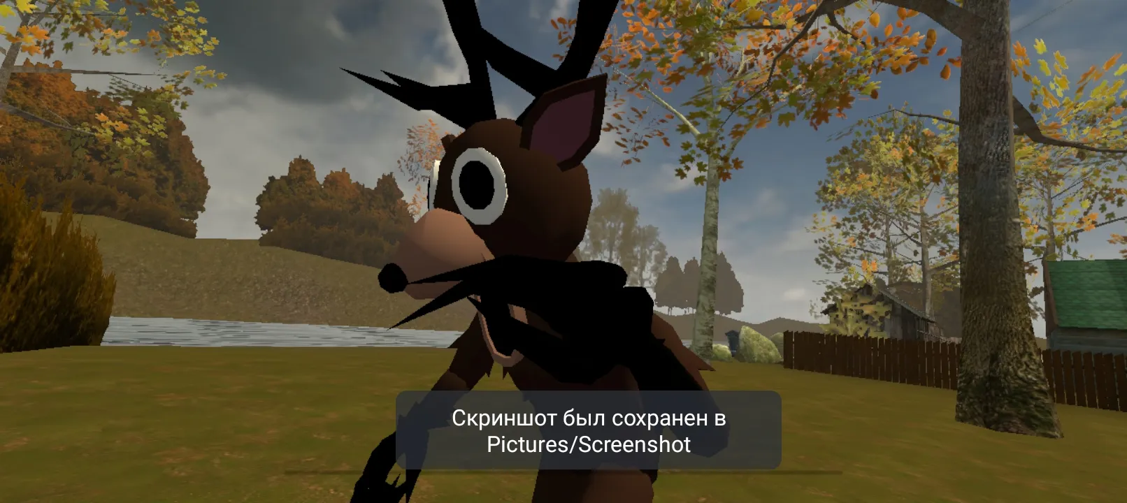 Ахахаха #4