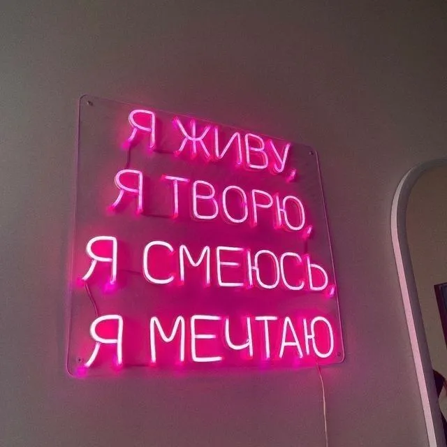 Всех с новым годом ❄️❄️💘 #2