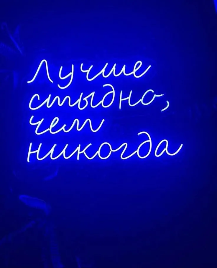 Всех с новым годом ❄️❄️💘 #4