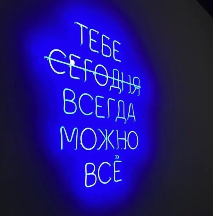 Всех с новым годом ❄️❄️💘 #3