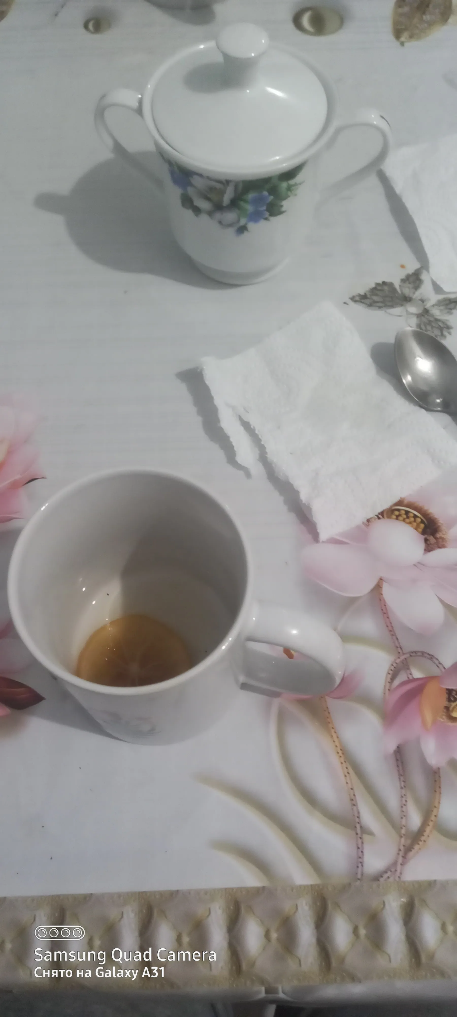 Good Morning, My Cup of Tea with Lemon #2