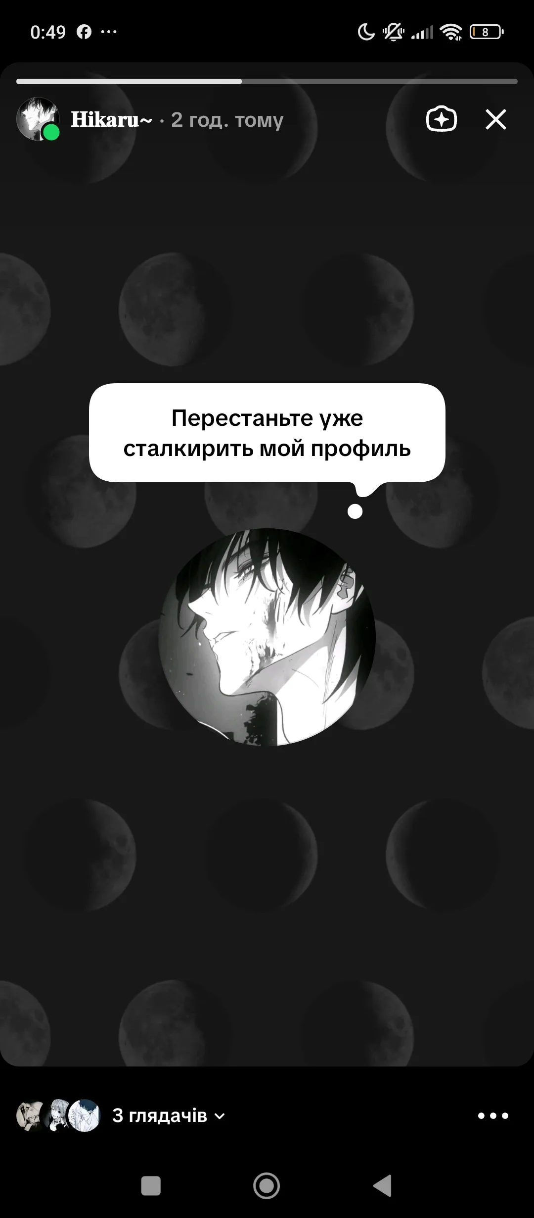 Мне очень интересно послушать мнение других  #4
