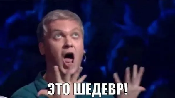 День 6: Impressionism/ Импрессионизм  #1