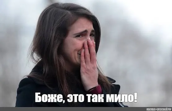 Когда женщина болеет #1