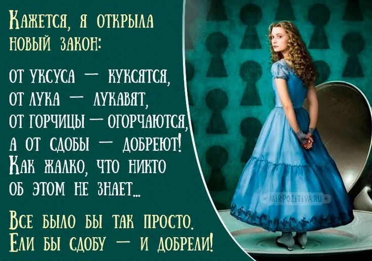 Пчеловая шкатулка секретиков #1