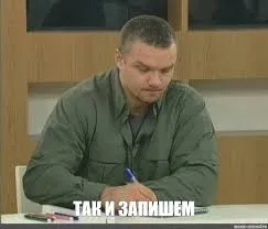 Ачивка за самый интересный пост [фидбек] #2