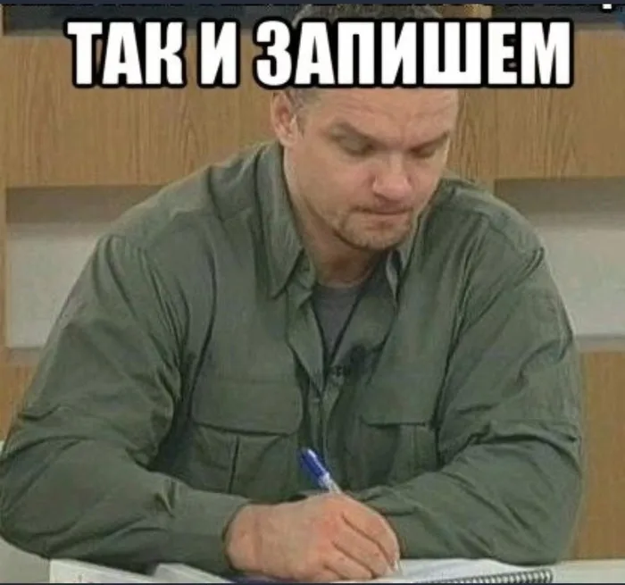 Толик красава! 😁 #2
