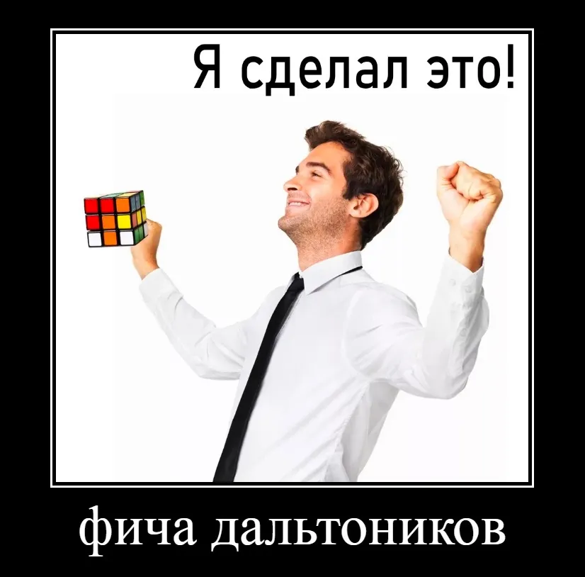 Простите)
