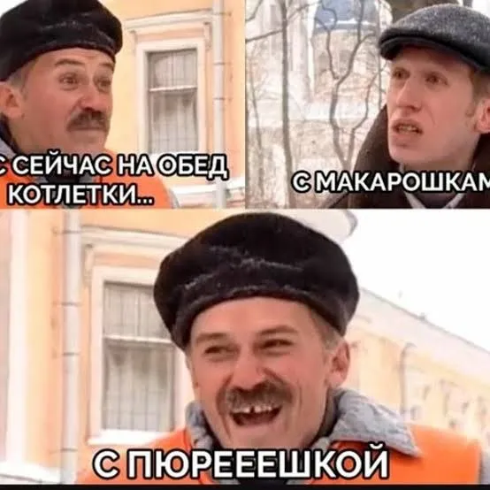 Разгоняем аппетит #5