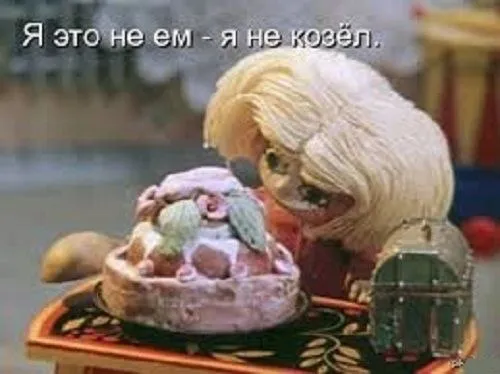 День авокадо 🥑  #1