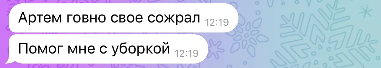 А  ваша собака помогает вам с домашними делами? #1