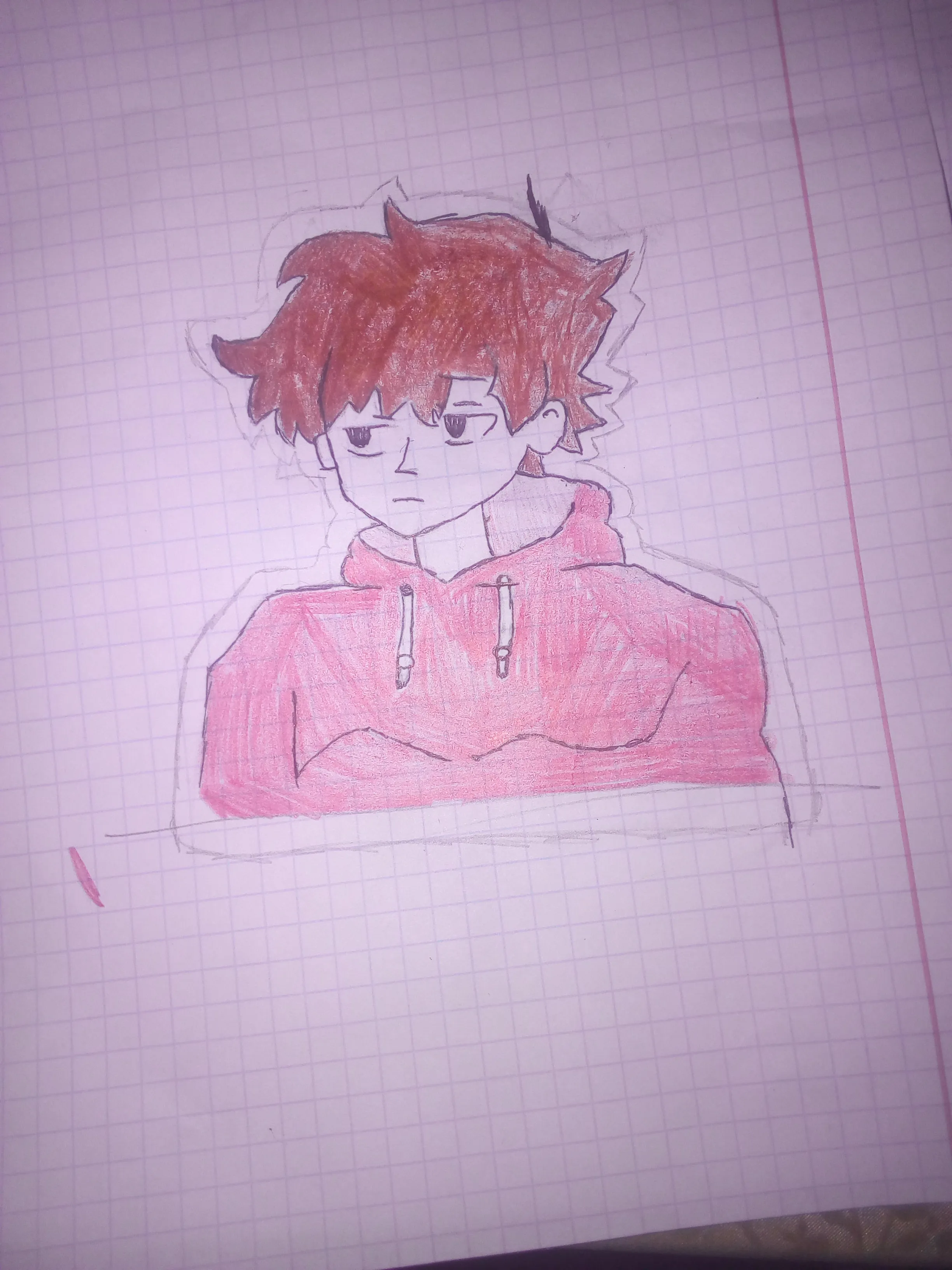 Мои  #2