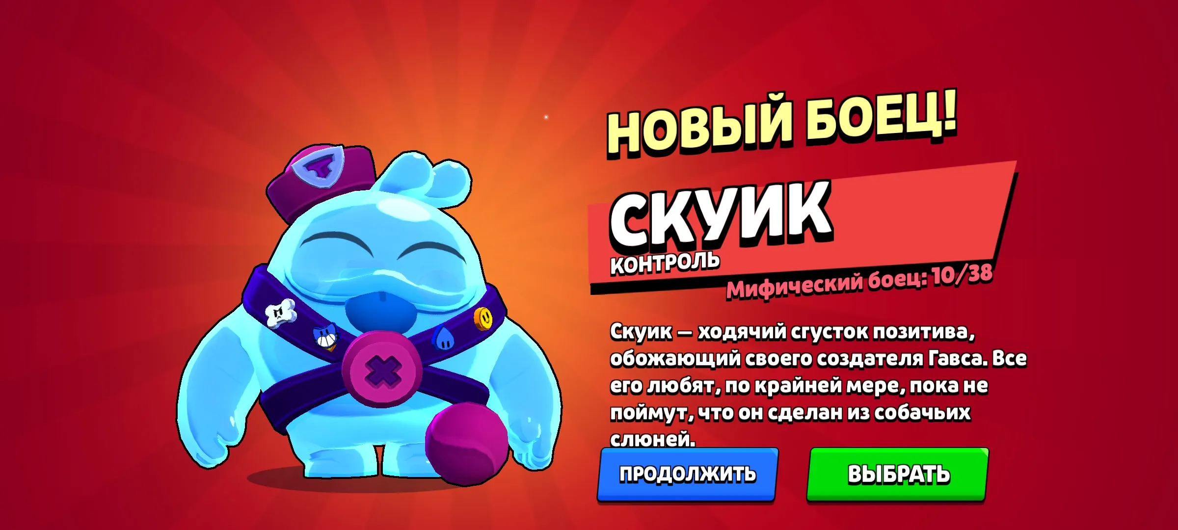 ребяттттт 