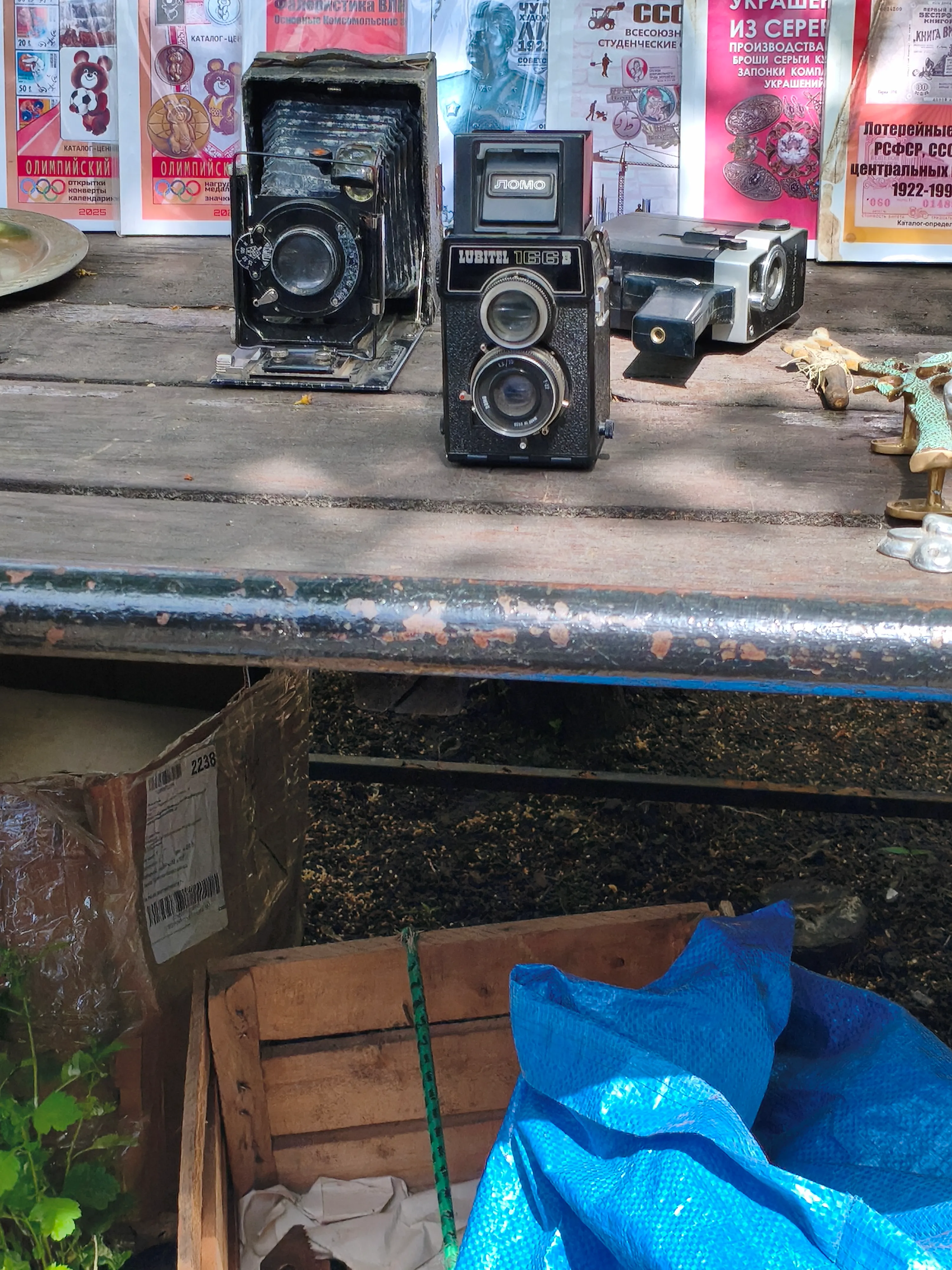 Еще немного о фотоаппаратах. Эти прям еще более старые